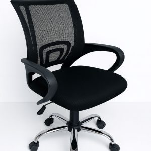 The Atlas Office Chair