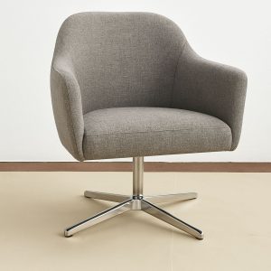 The Grey Swivel Armchair